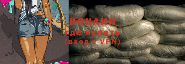 a pvp Волосово