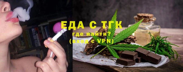 a pvp Волосово