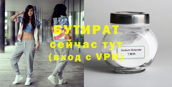 a pvp Волосово
