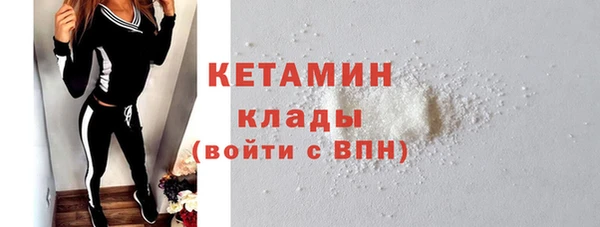 a pvp Волосово