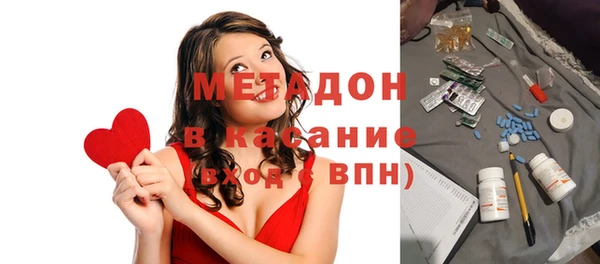 a pvp Волосово