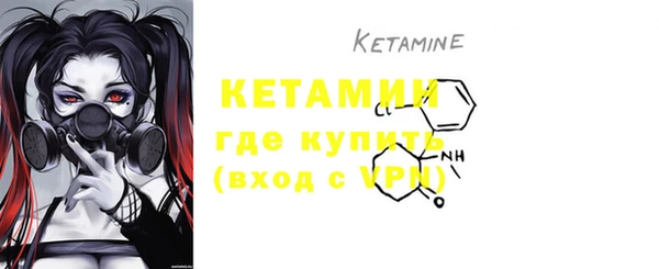 кокаин колумбия Гусь-Хрустальный