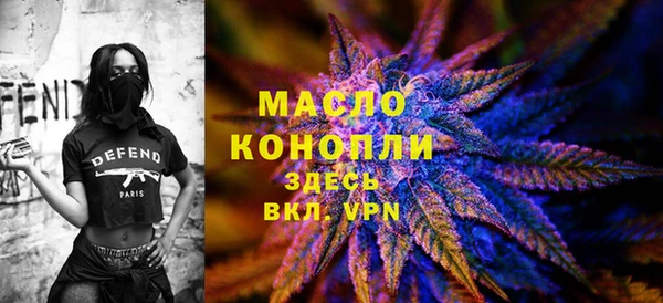 герыч Тобольск