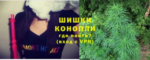a pvp Волосово