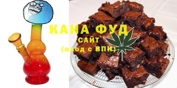 a pvp Волосово
