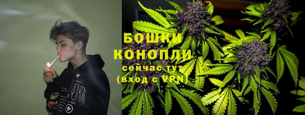 a pvp Волосово