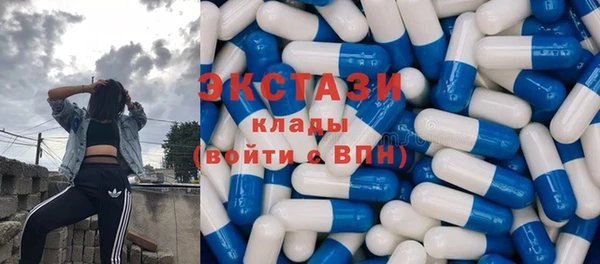 сатива Тихвин