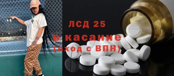 a pvp Волосово