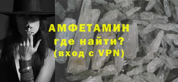 a pvp Волосово