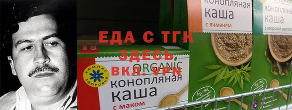 a pvp Волосово
