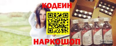 герыч Донской