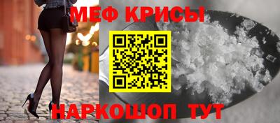 герыч Донской