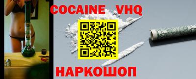 герыч Донской