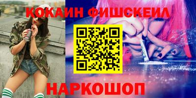 дмт Дубна
