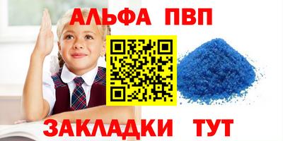 герыч Донской