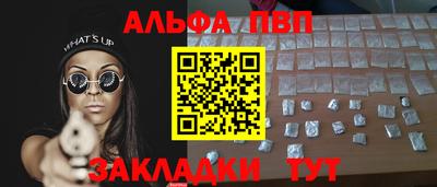 герыч Донской