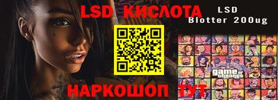 герыч Донской