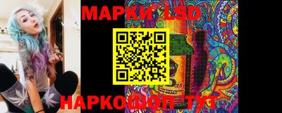 герыч Донской