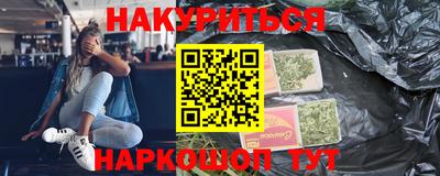 герыч Донской