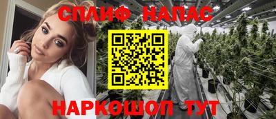 герыч Донской