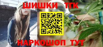 2c-b Донецк
