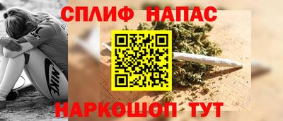2c-b Донецк