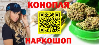 2c-b Донецк