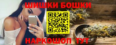 2c-b Донецк