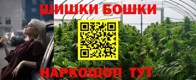 2c-b Донецк