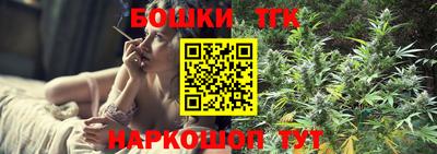 герыч Донской