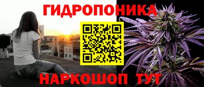 mdpv Абакан