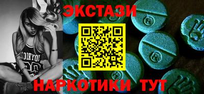 герыч Донской