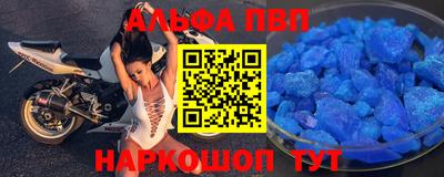дмт Дубна