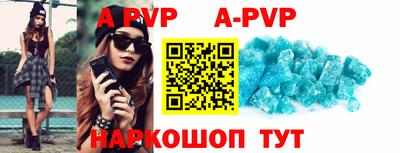герыч Донской