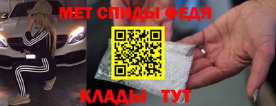дмт Дубна