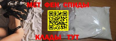 дмт Дубна