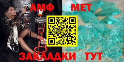кокаин колумбия Азнакаево