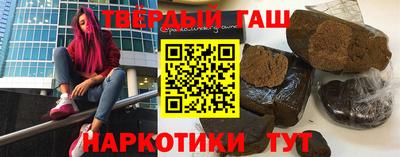герыч Донской