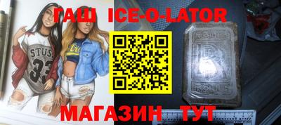 2c-b Донецк