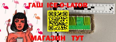 дмт Дубна