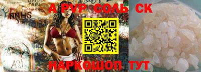 герыч Донской