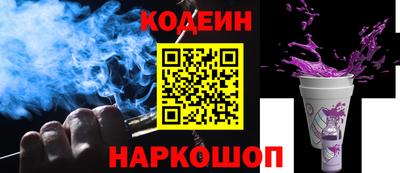 герыч Донской