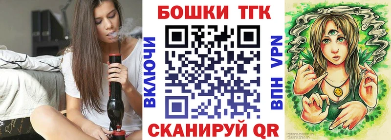 сколько стоит  Геленджик  MEGA   Бошки марихуана сатива 
